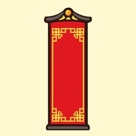 Câu đối Tết,câu đối đỏ, câu đối 43